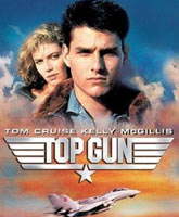 Top Gun /  